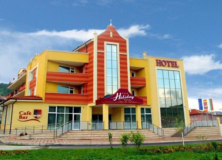 Spa Hotel Holiday 4* ולינגראד